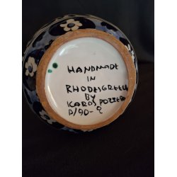 Icaros Pottery vase