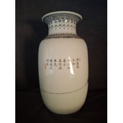 Kinesisk vase