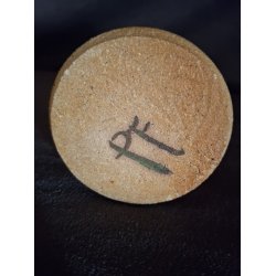 Peter Fitzner flaske med prop
